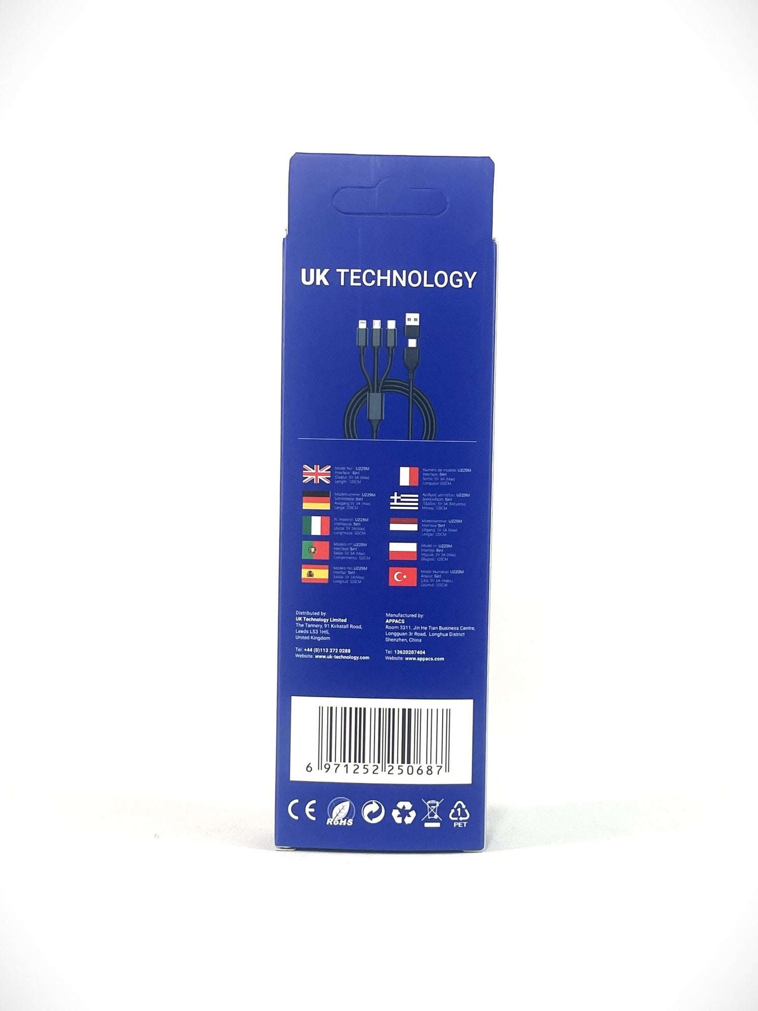 UK Technology 5-in-1 Charging Cable rear view of packaging